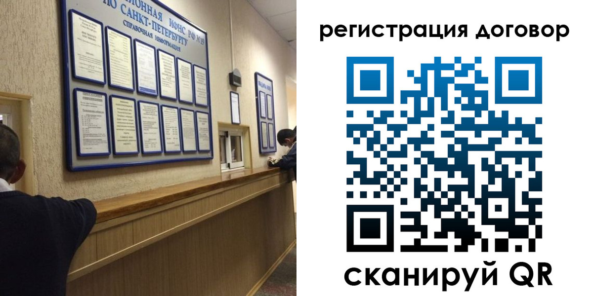 временная регистрация в Муроме