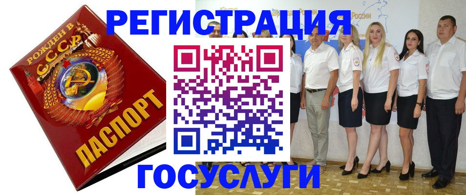 найти адрес прописки в Муроме